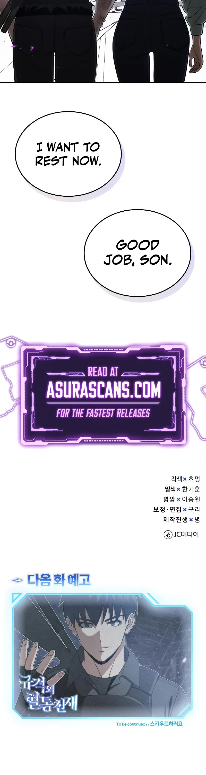 Genius of the Unique Lineage chapter 106 page 54