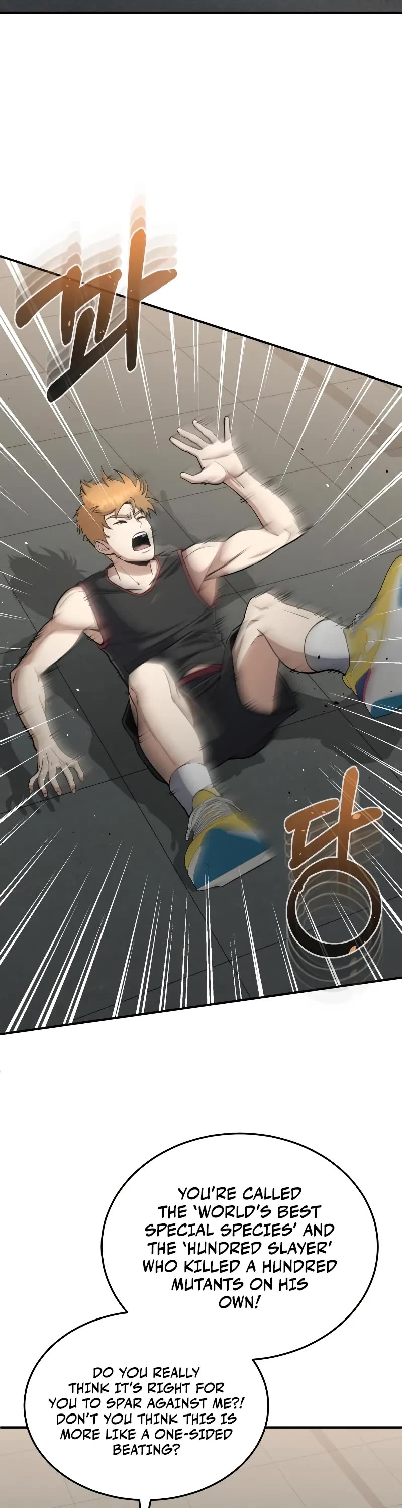 Genius of the Unique Lineage chapter 107 page 13