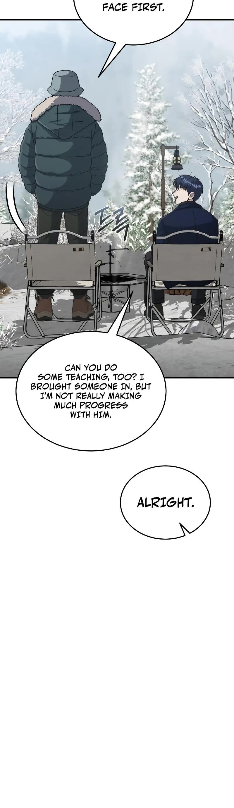 Genius of the Unique Lineage chapter 107 page 41