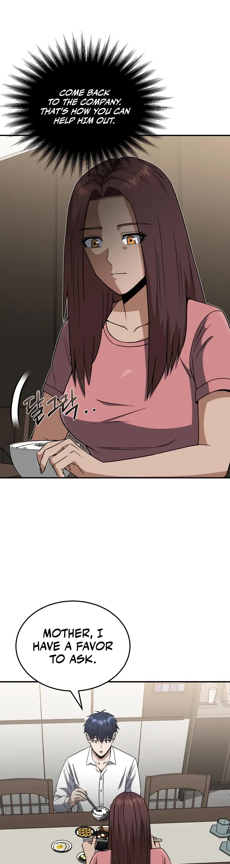 Genius of the Unique Lineage chapter 107 page 43