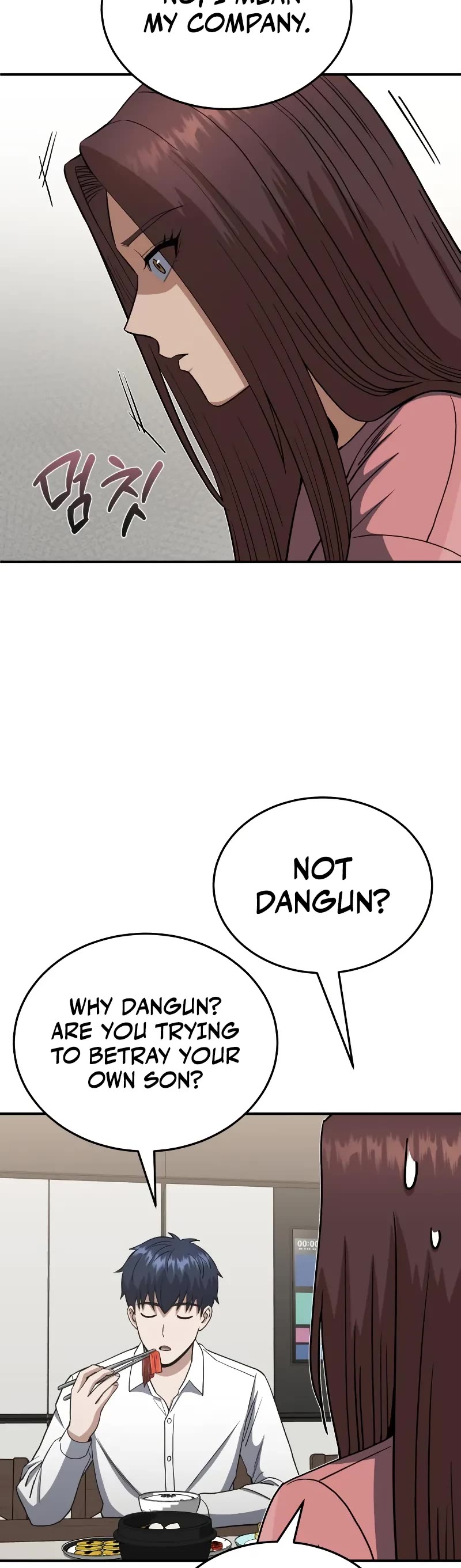 Genius of the Unique Lineage chapter 107 page 45