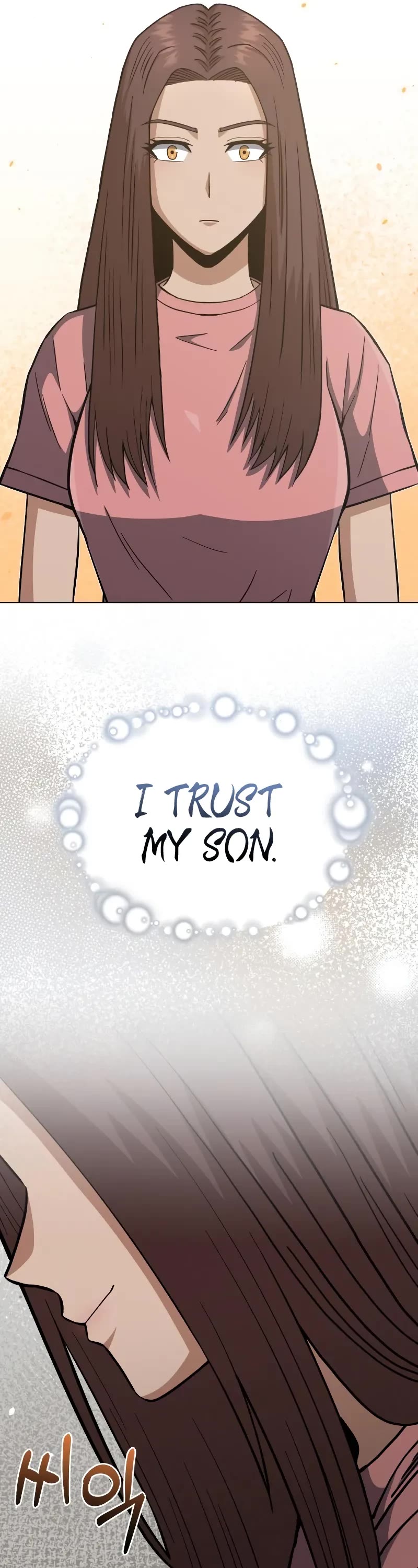 Genius of the Unique Lineage chapter 107 page 47