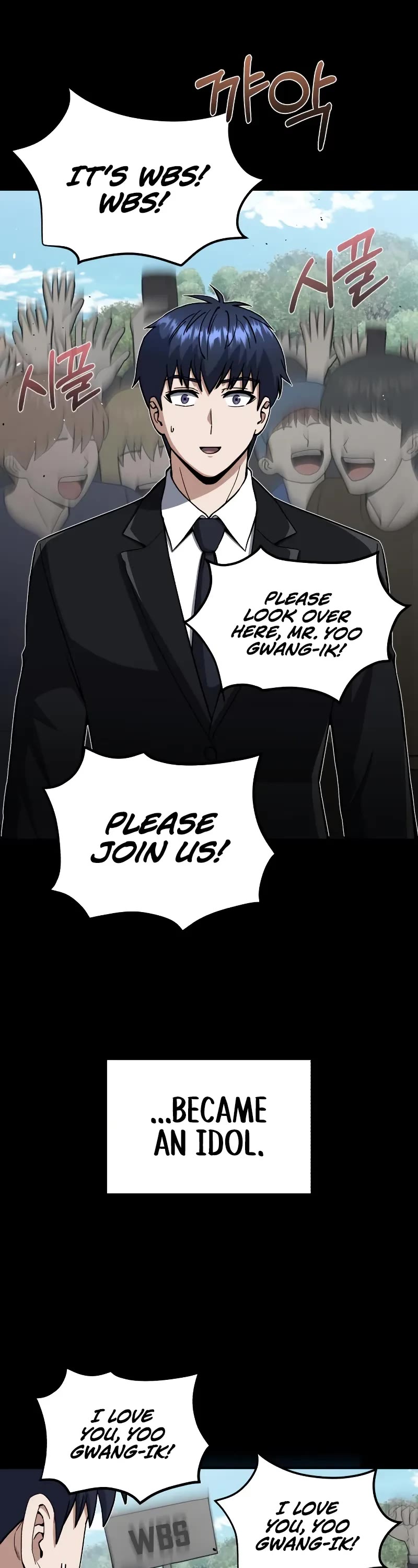 Genius of the Unique Lineage chapter 107 page 7