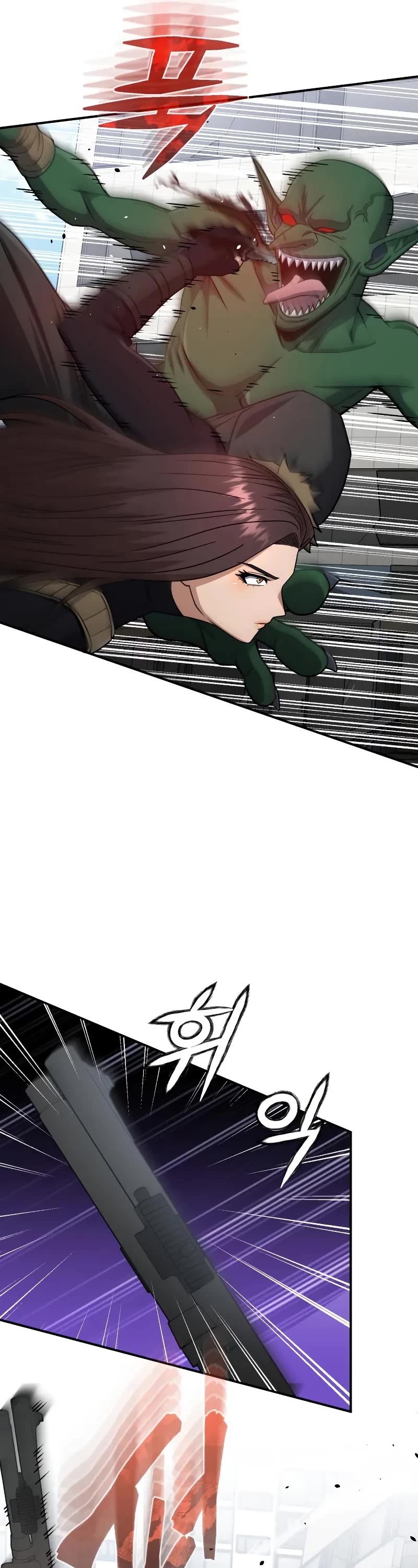 Genius of the Unique Lineage chapter 108 page 12