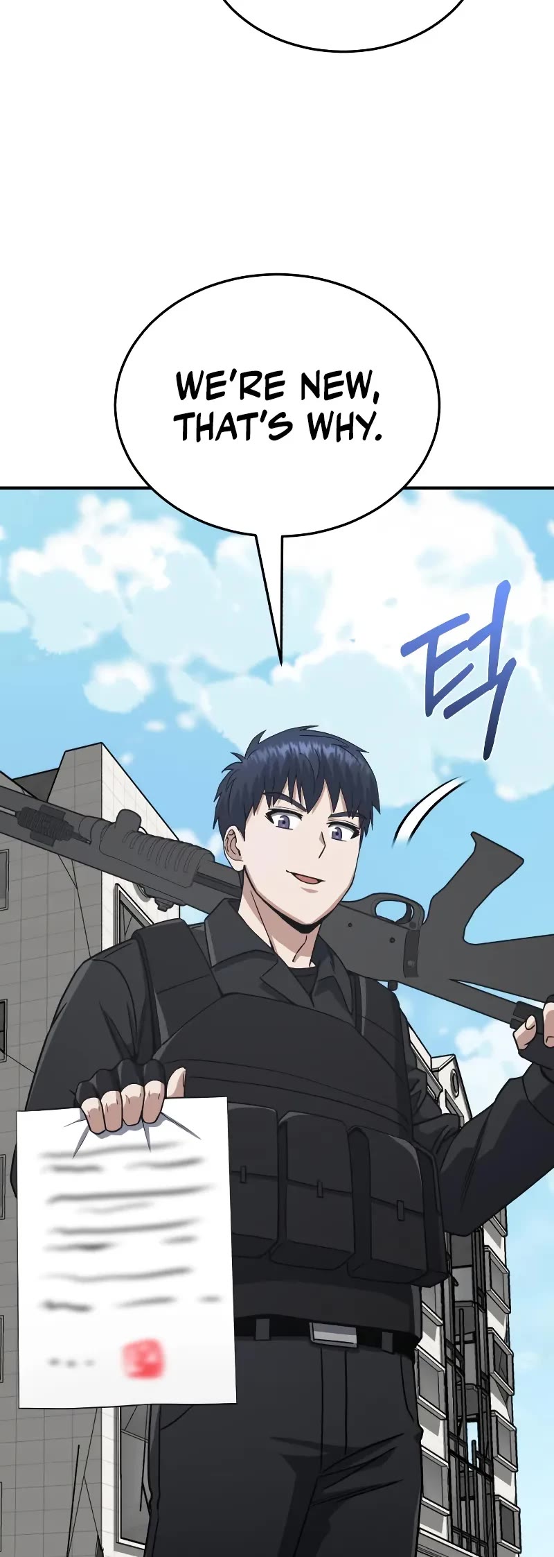 Genius of the Unique Lineage chapter 108 page 15