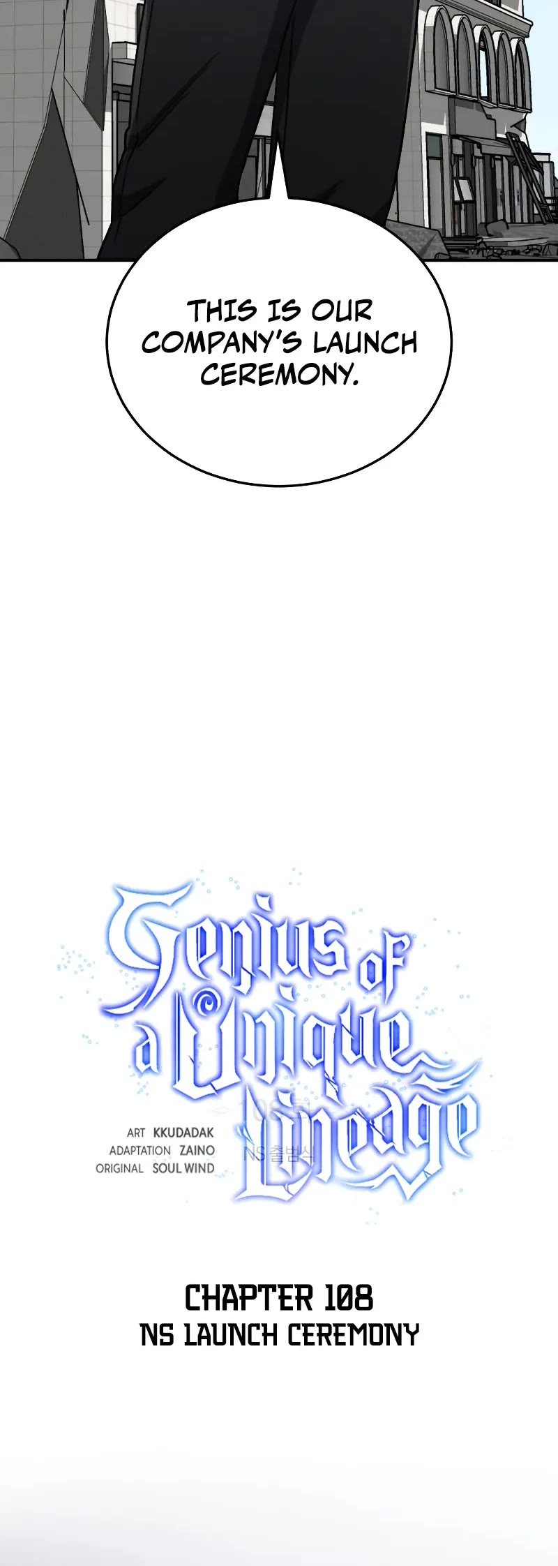Genius of the Unique Lineage chapter 108 page 16