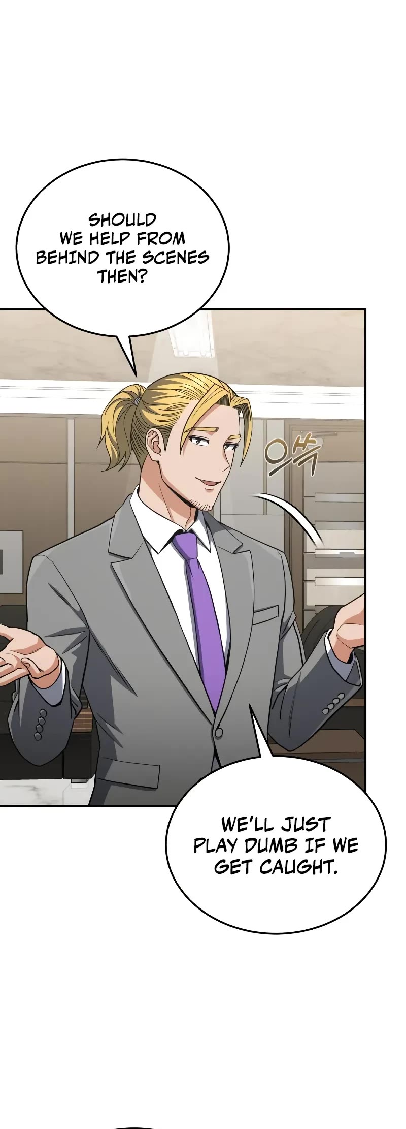 Genius of the Unique Lineage chapter 108 page 20