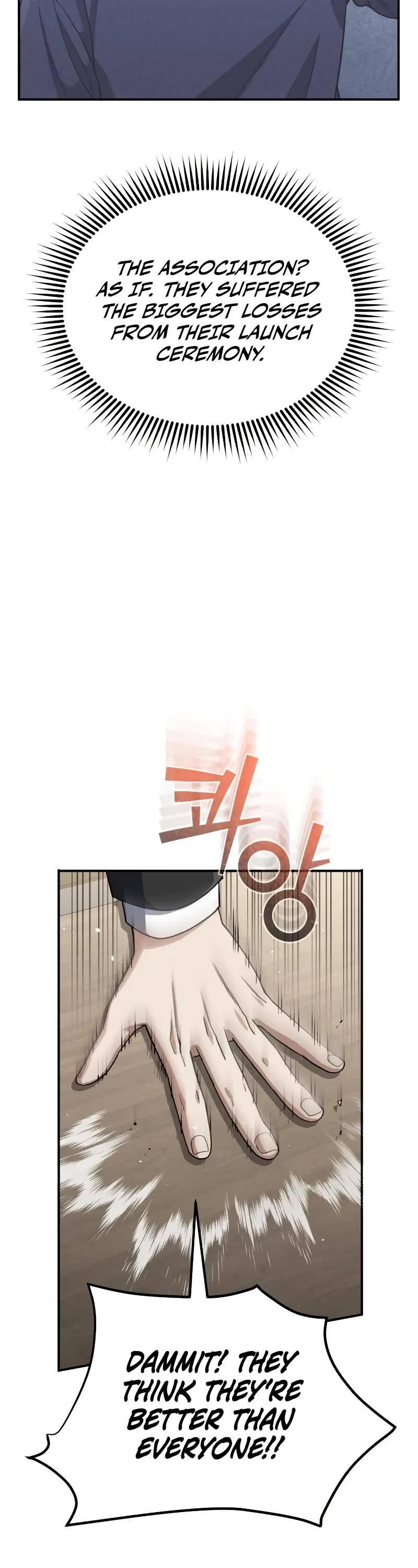 Genius of the Unique Lineage chapter 108 page 23