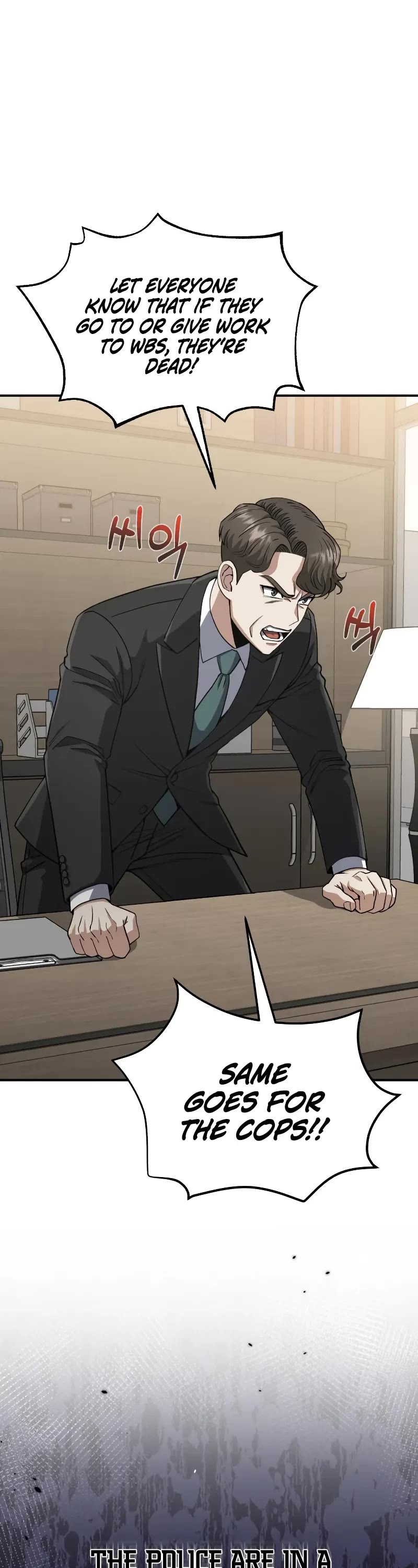 Genius of the Unique Lineage chapter 108 page 24