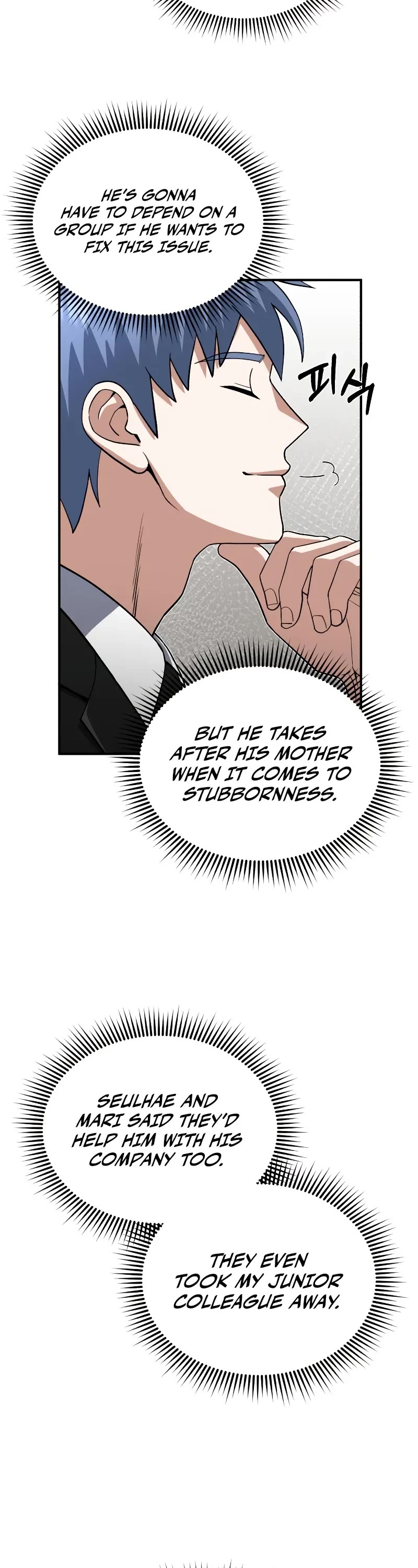 Genius of the Unique Lineage chapter 108 page 28