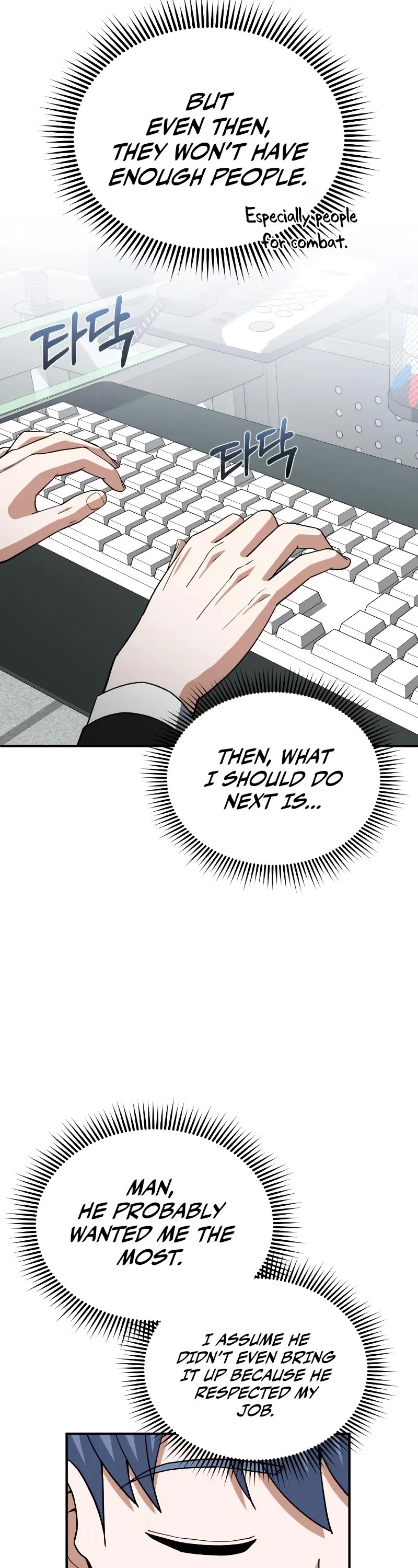 Genius of the Unique Lineage chapter 108 page 29