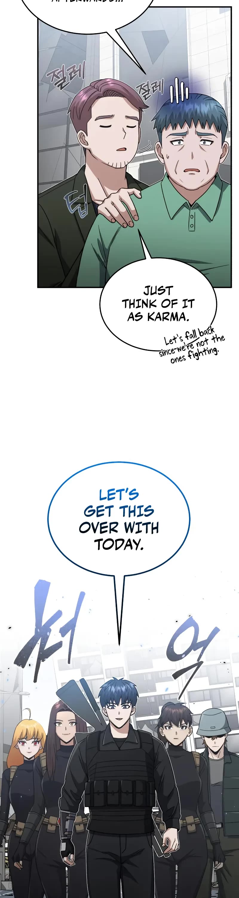 Genius of the Unique Lineage chapter 108 page 3