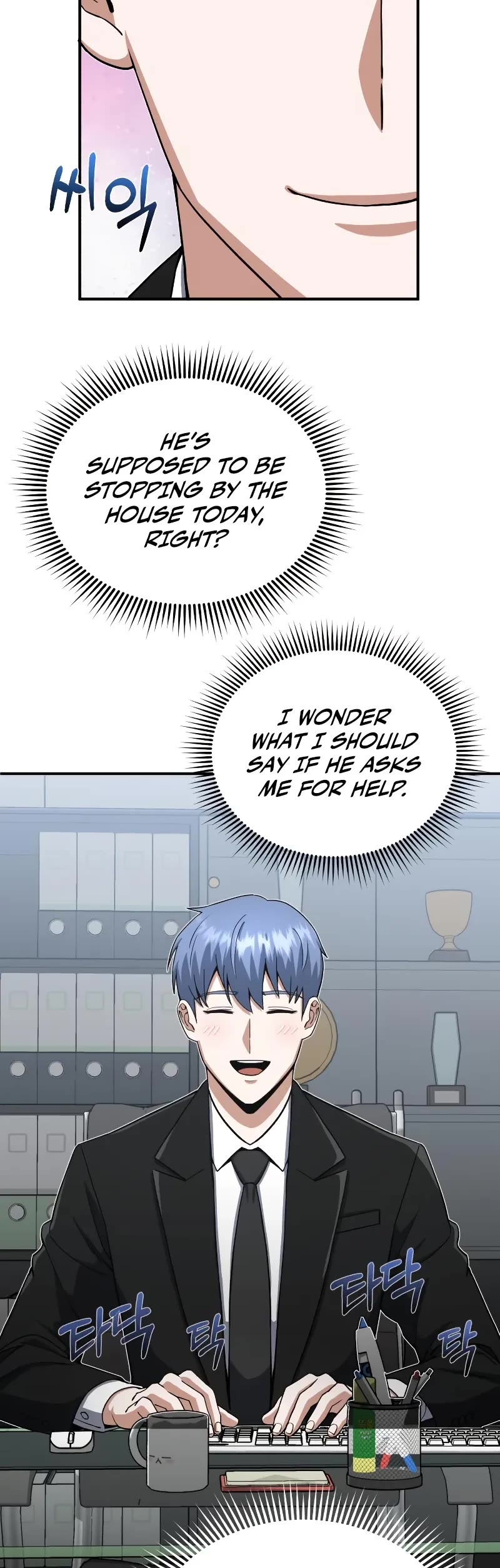 Genius of the Unique Lineage chapter 108 page 30