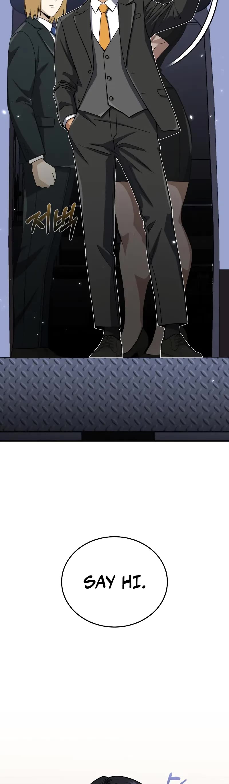 Genius of the Unique Lineage chapter 108 page 45