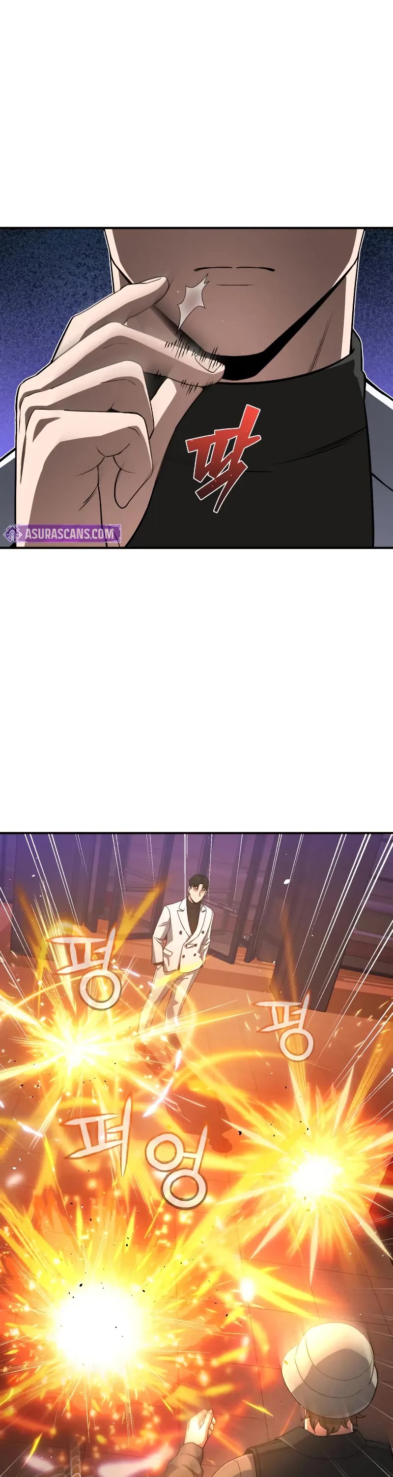 Genius of the Unique Lineage chapter 109 page 4