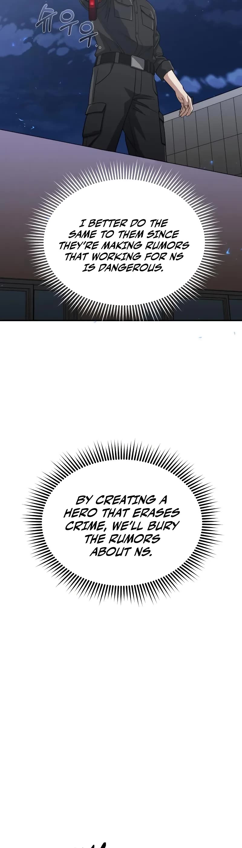 Genius of the Unique Lineage chapter 109 page 45