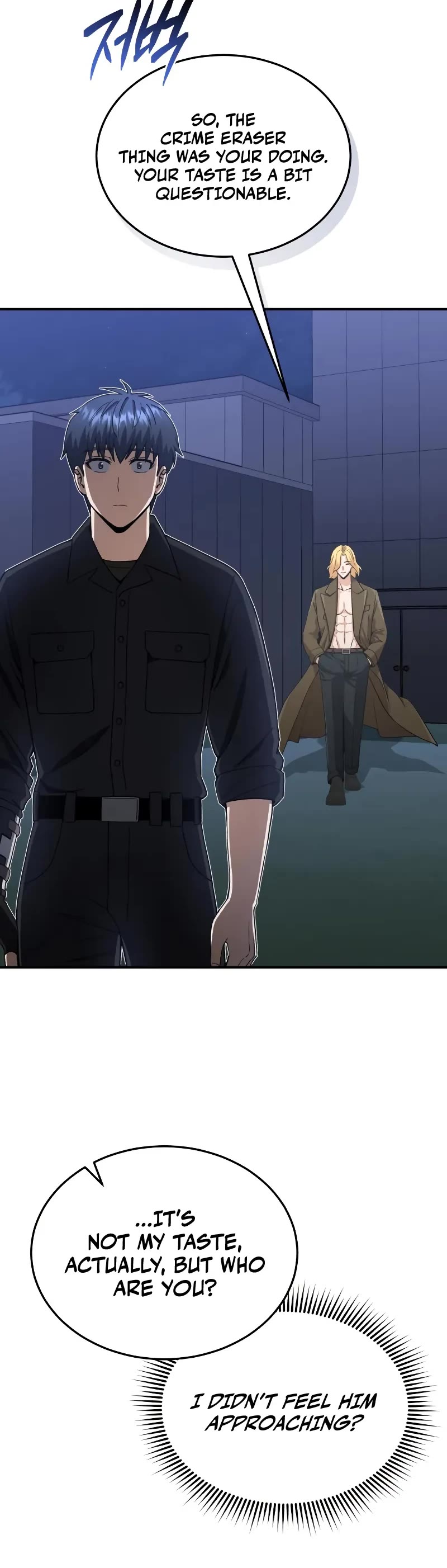 Genius of the Unique Lineage chapter 109 page 46