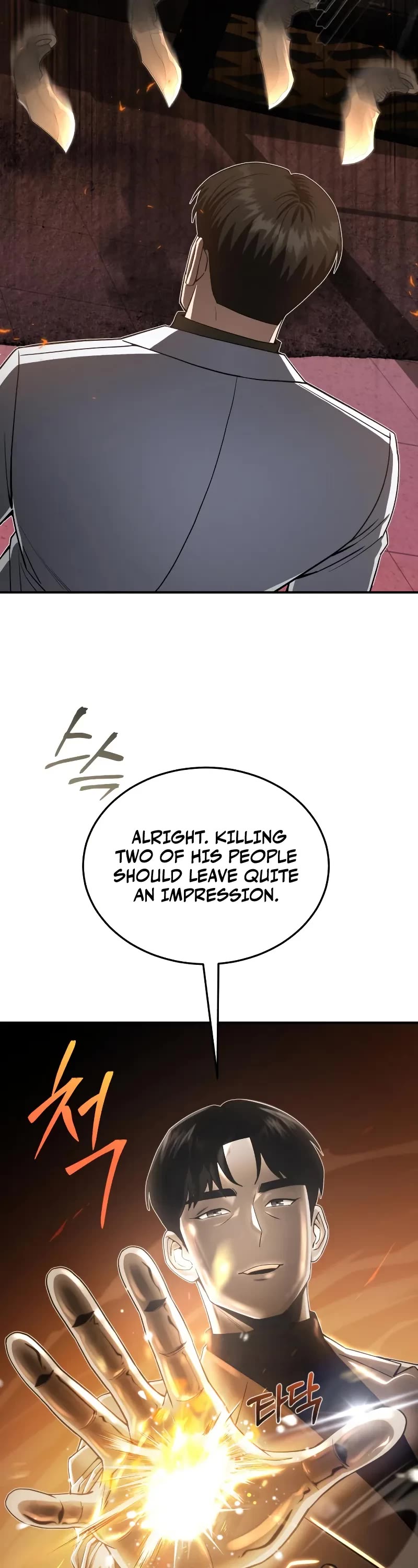 Genius of the Unique Lineage chapter 109 page 8