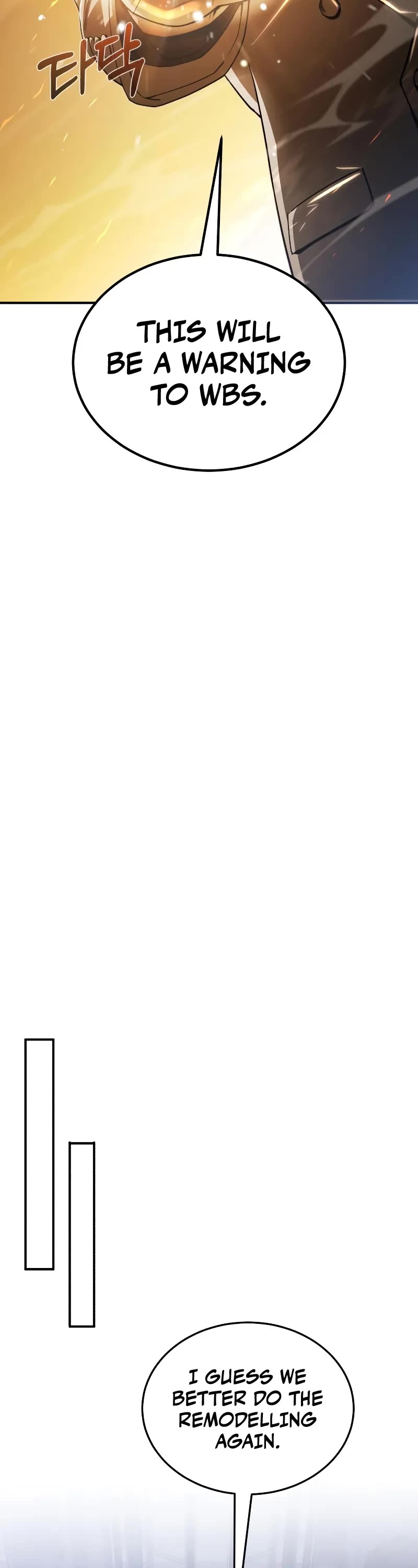 Genius of the Unique Lineage chapter 109 page 9