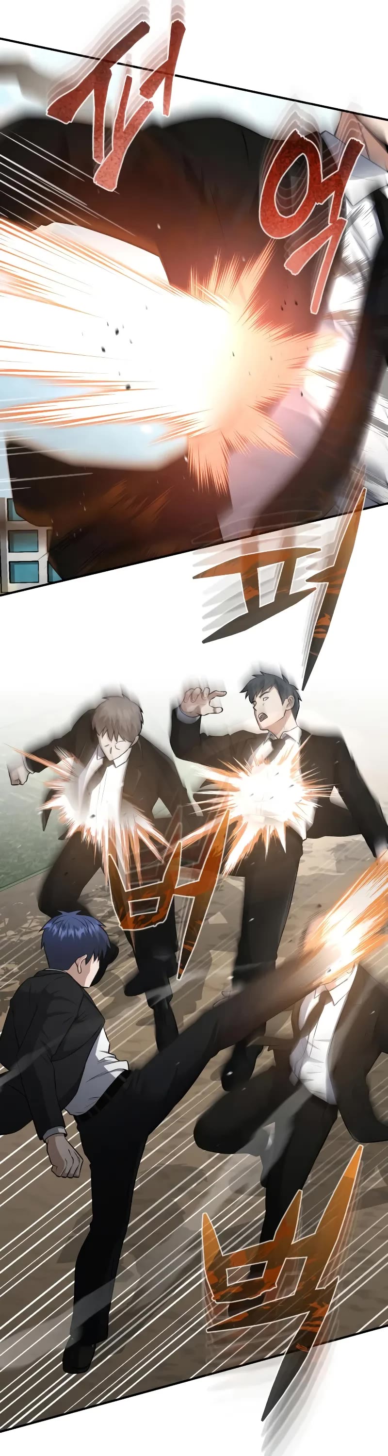 Genius of the Unique Lineage chapter 110 page 12