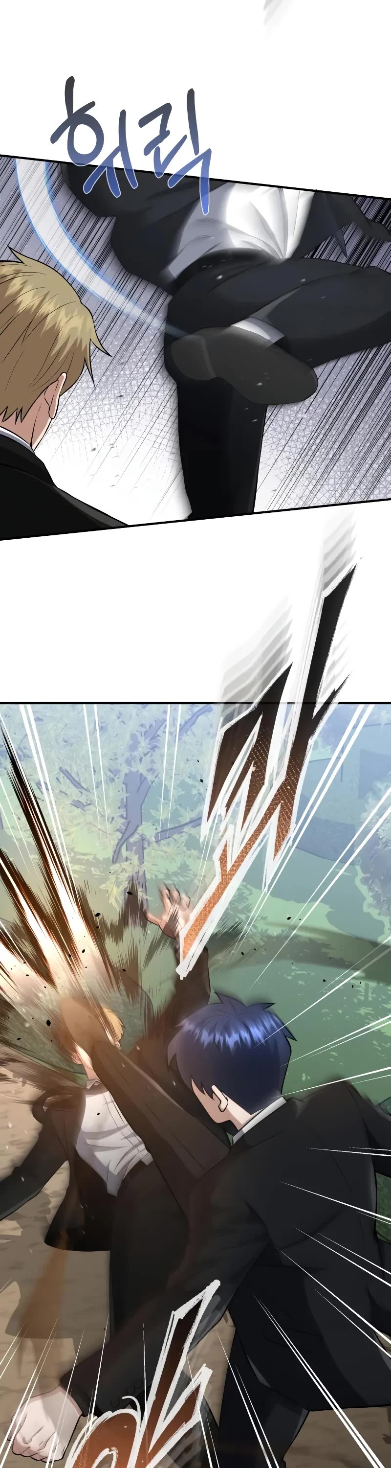 Genius of the Unique Lineage chapter 110 page 13