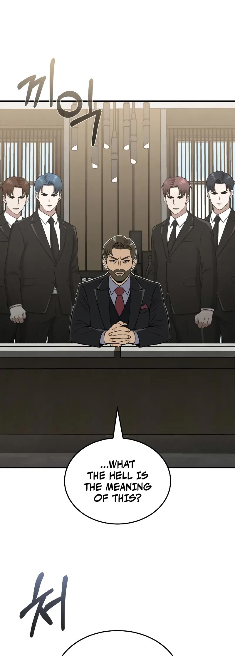 Genius of the Unique Lineage chapter 110 page 15