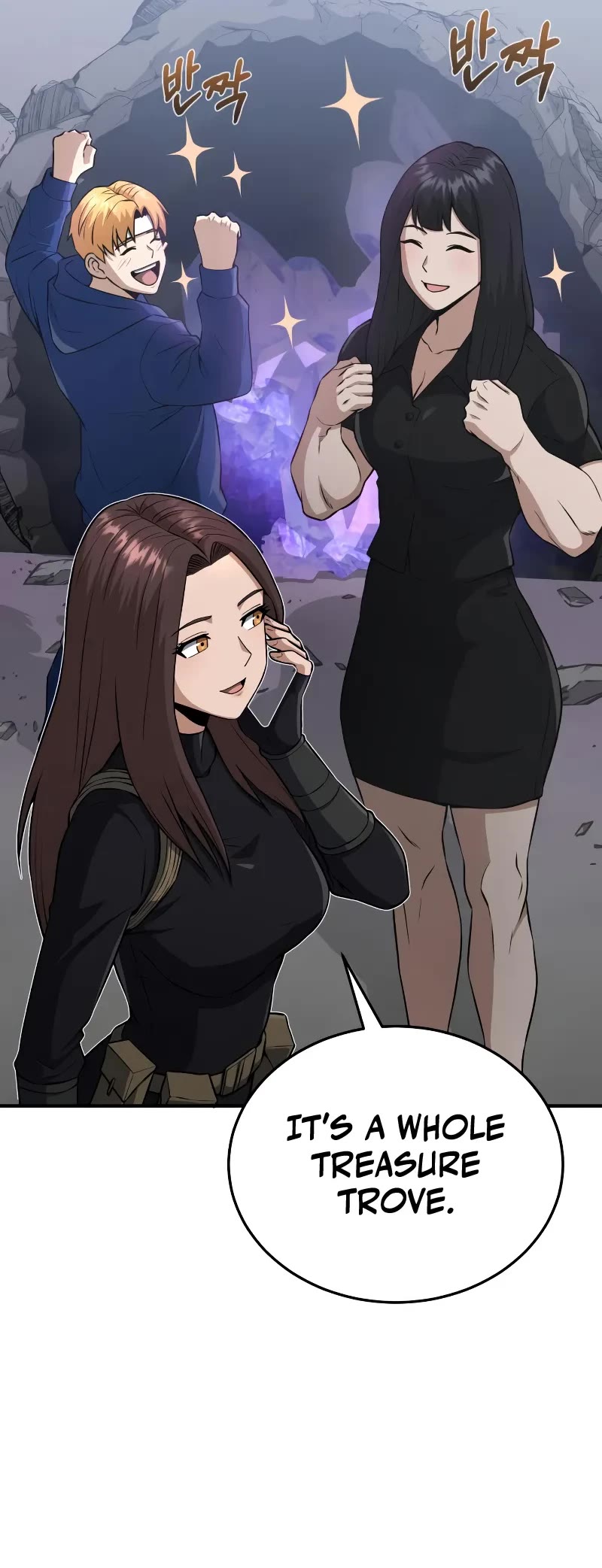 Genius of the Unique Lineage chapter 110 page 31