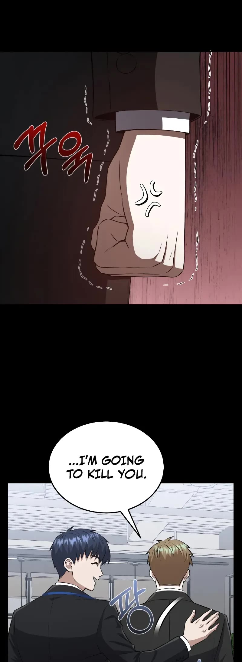 Genius of the Unique Lineage chapter 110 page 35