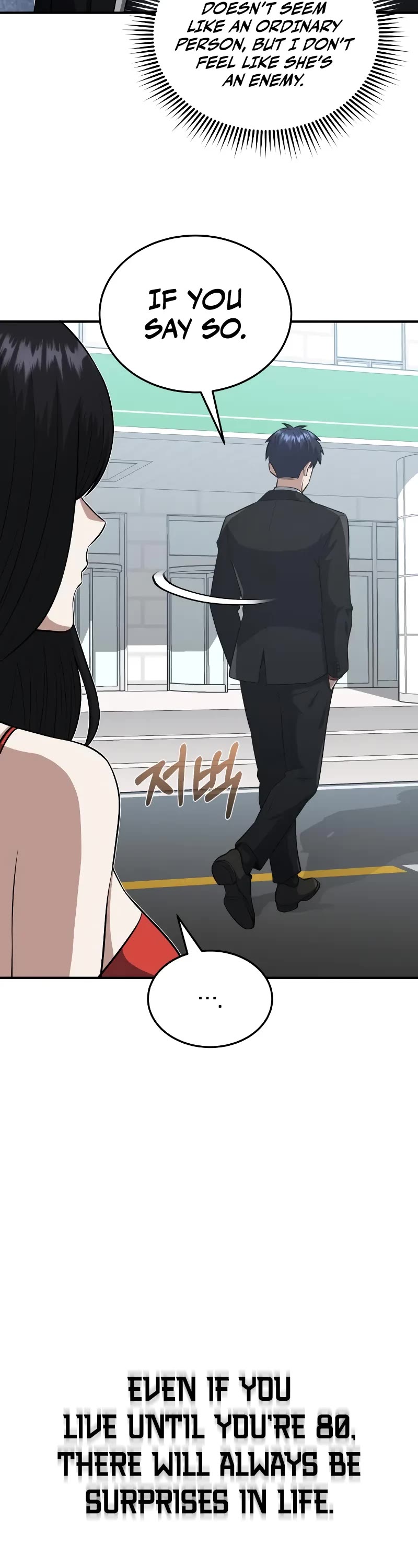 Genius of the Unique Lineage chapter 110 page 48