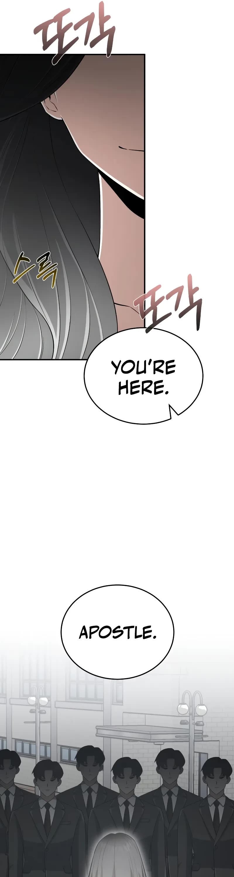 Genius of the Unique Lineage chapter 110 page 49