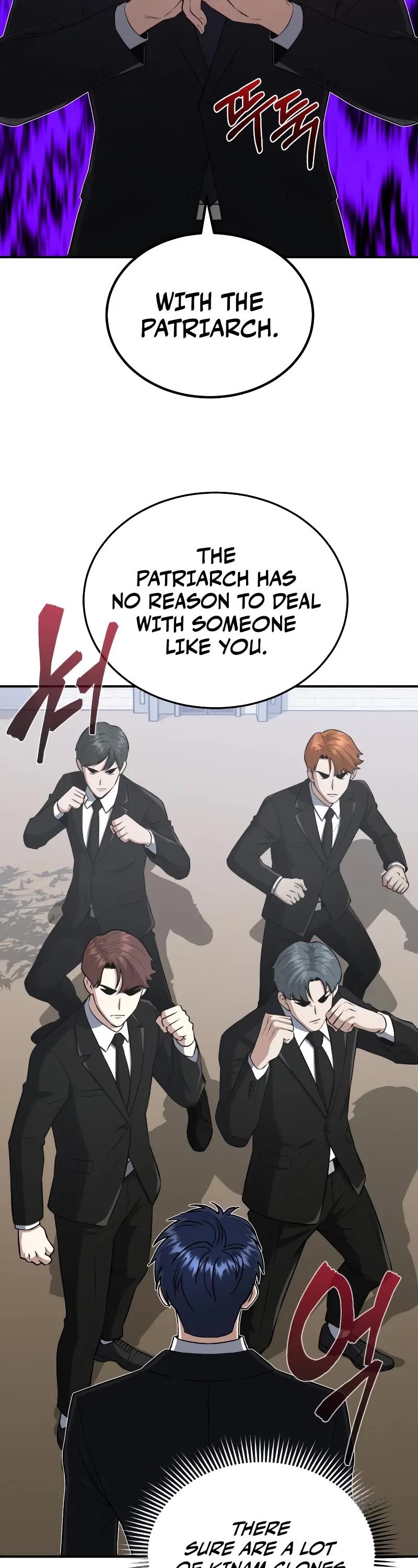 Genius of the Unique Lineage chapter 110 page 8