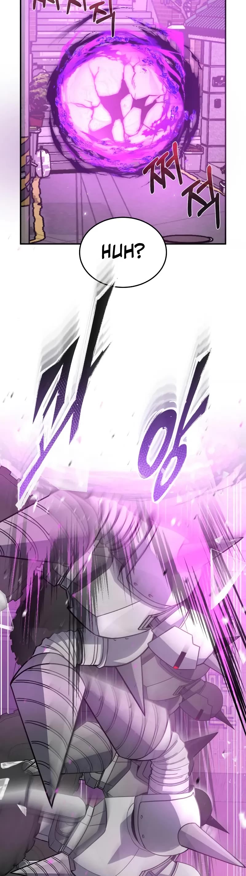 Genius of the Unique Lineage chapter 111 page 15