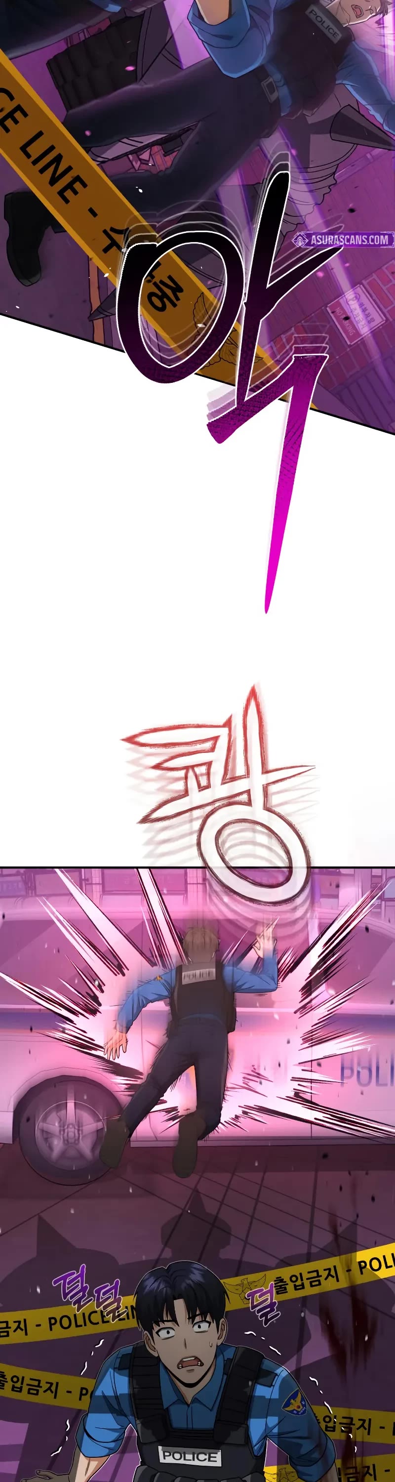 Genius of the Unique Lineage chapter 111 page 18