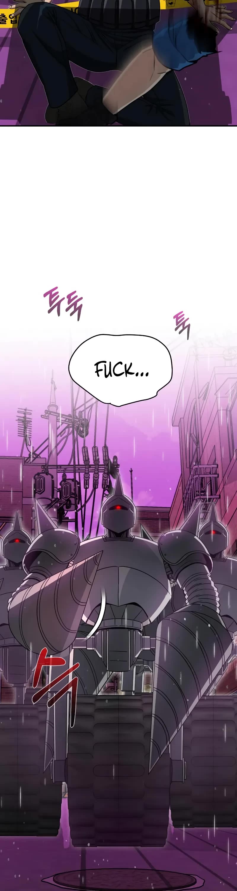 Genius of the Unique Lineage chapter 111 page 19