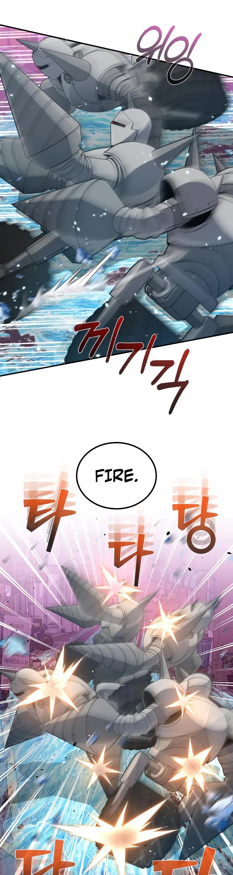 Genius of the Unique Lineage chapter 111 page 33