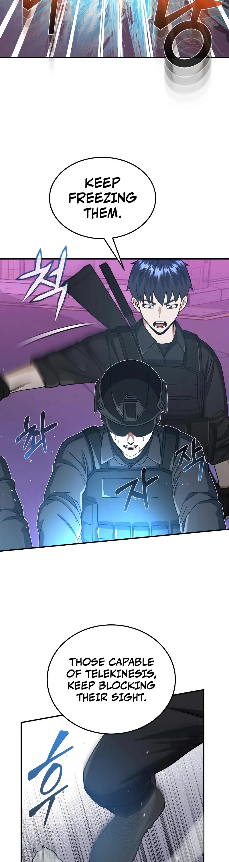 Genius of the Unique Lineage chapter 111 page 34