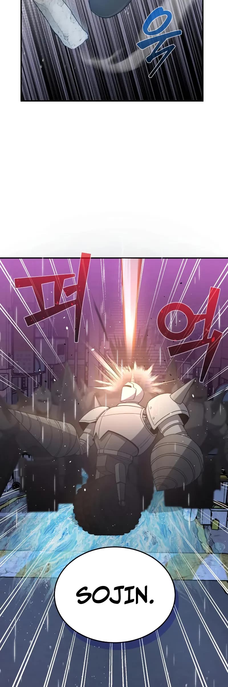 Genius of the Unique Lineage chapter 111 page 35