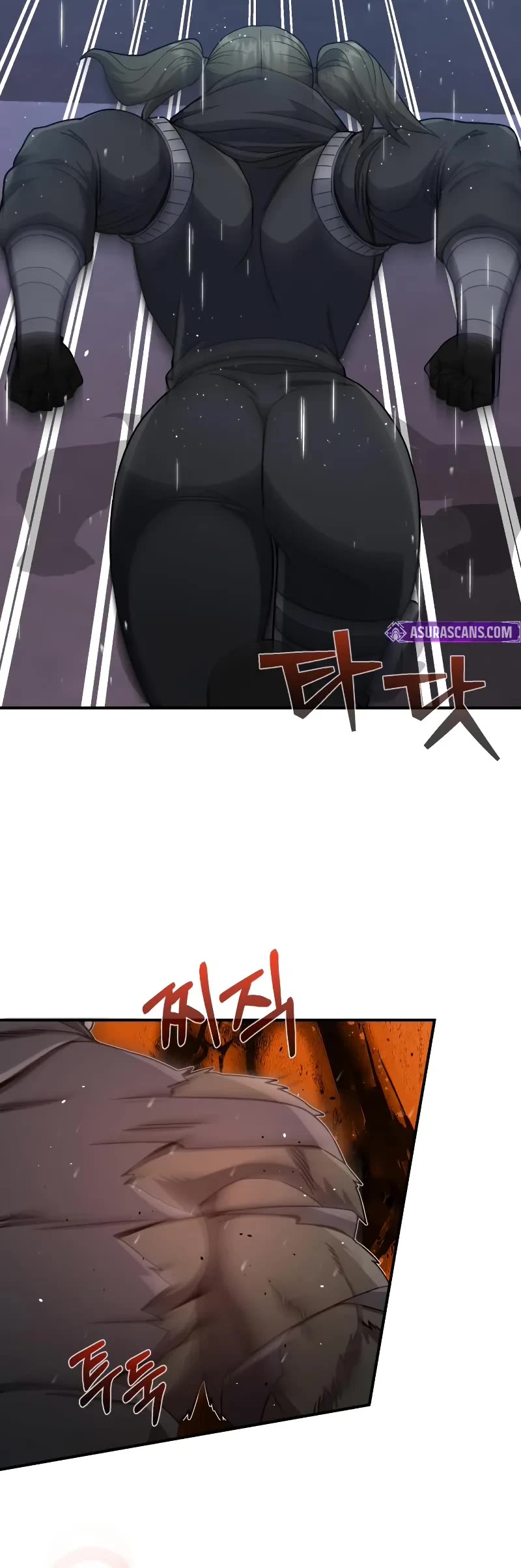 Genius of the Unique Lineage chapter 111 page 36