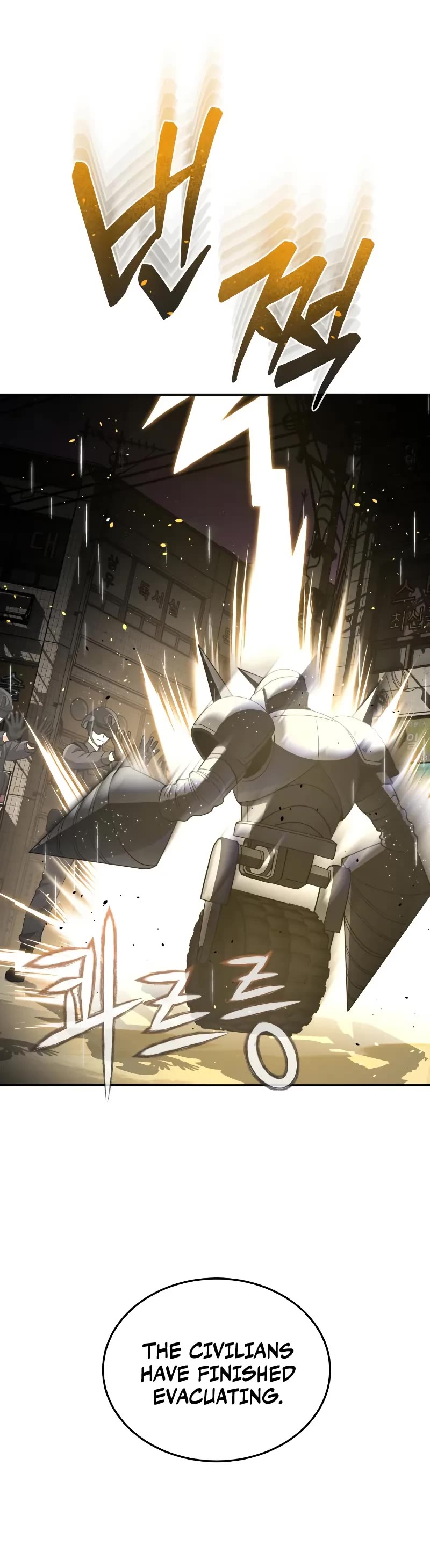 Genius of the Unique Lineage chapter 111 page 41