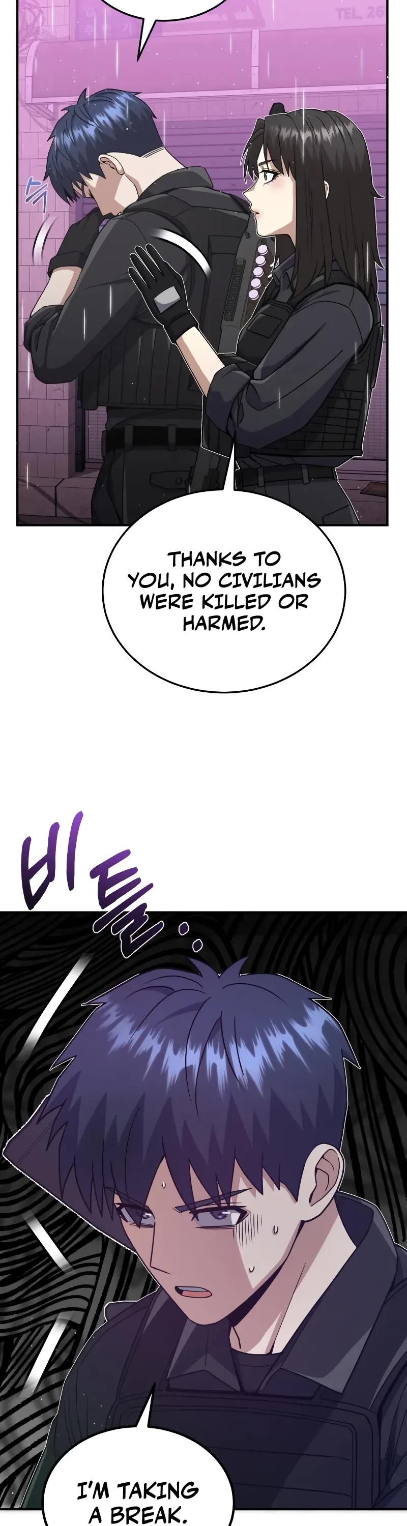 Genius of the Unique Lineage chapter 111 page 43