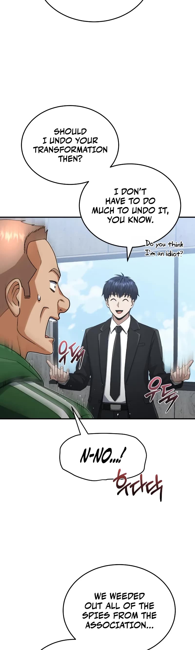 Genius of the Unique Lineage chapter 111 page 5