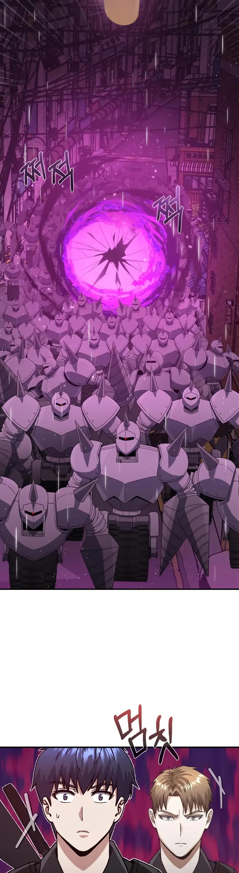 Genius of the Unique Lineage chapter 111 page 50