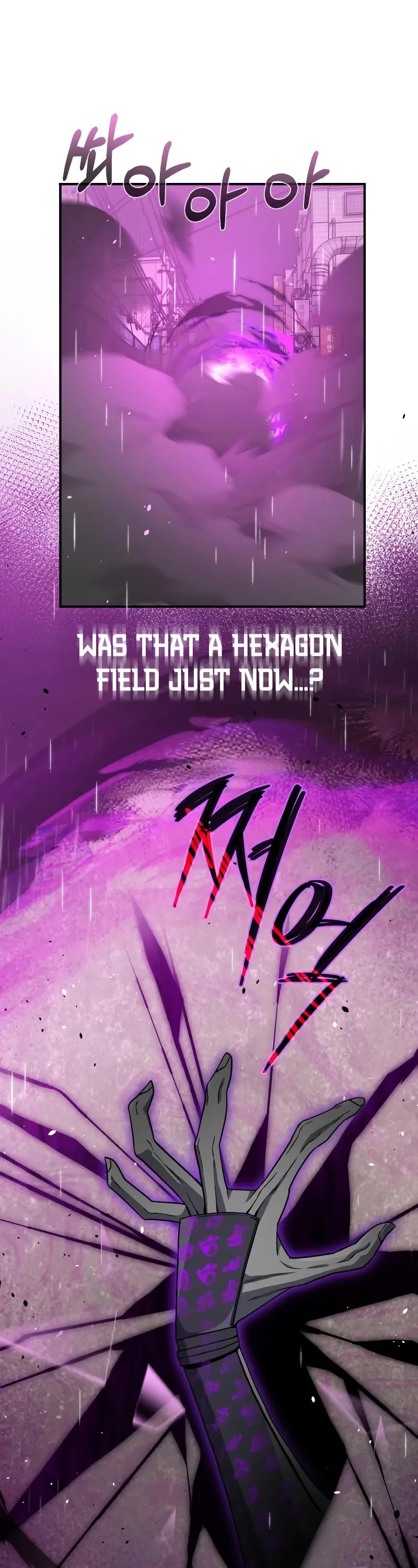 Genius of the Unique Lineage chapter 111 page 52