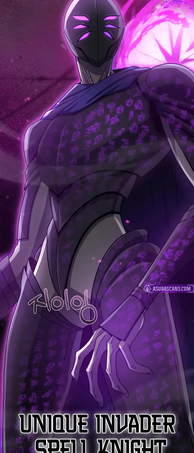 Genius of the Unique Lineage chapter 111 page 54