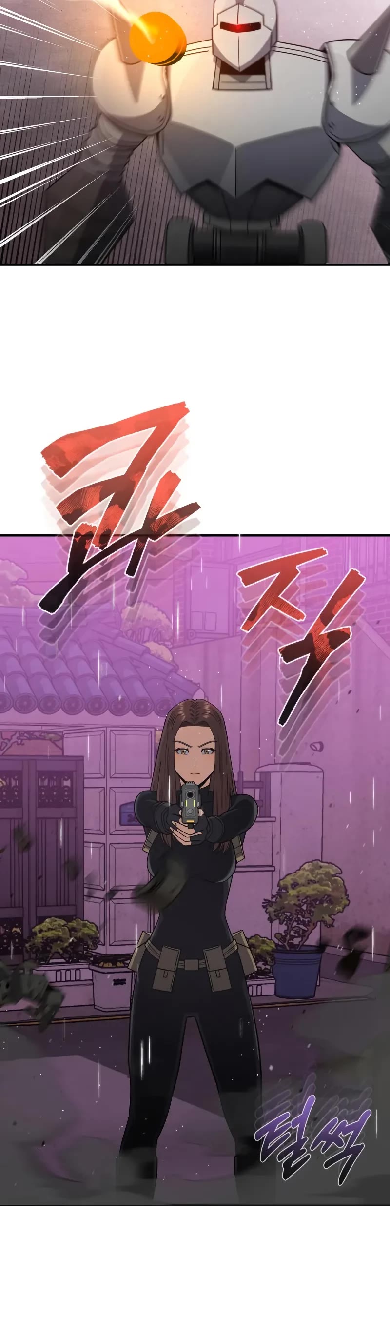 Genius of the Unique Lineage chapter 112 page 10