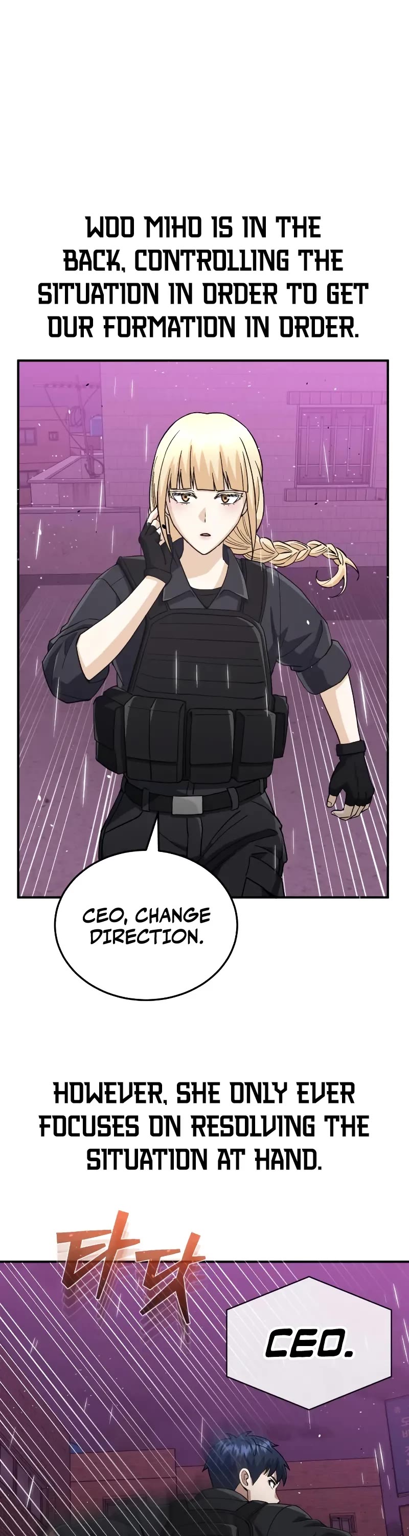 Genius of the Unique Lineage chapter 112 page 12