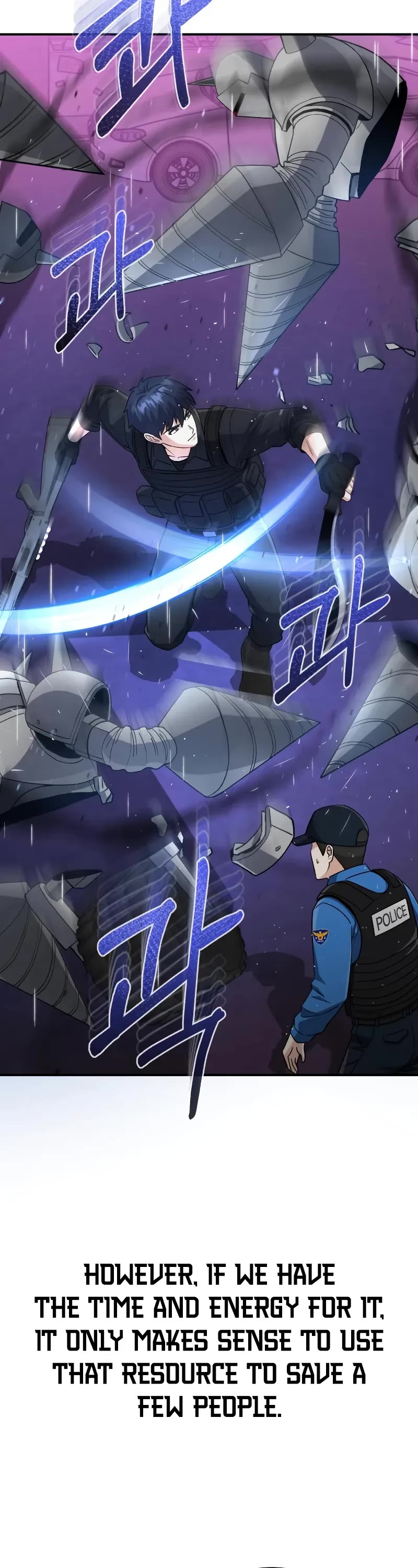 Genius of the Unique Lineage chapter 112 page 14