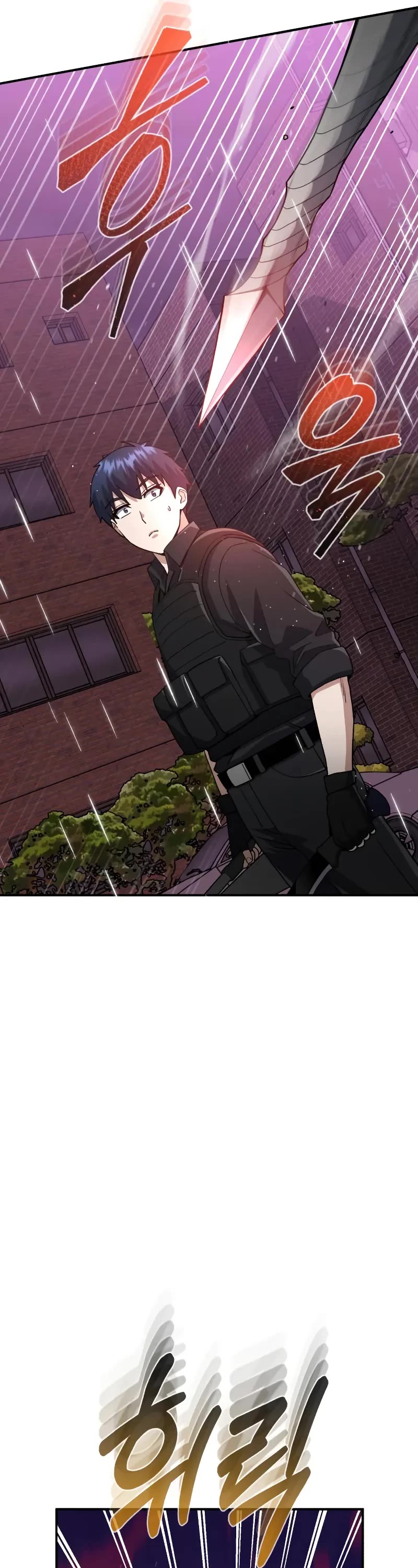 Genius of the Unique Lineage chapter 112 page 17