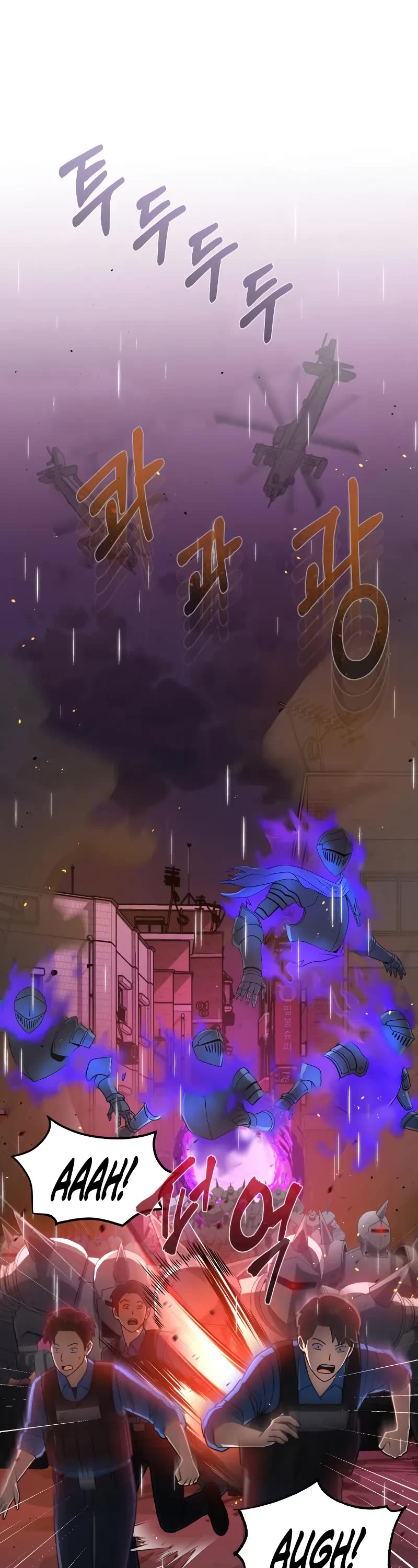 Genius of the Unique Lineage chapter 112 page 2