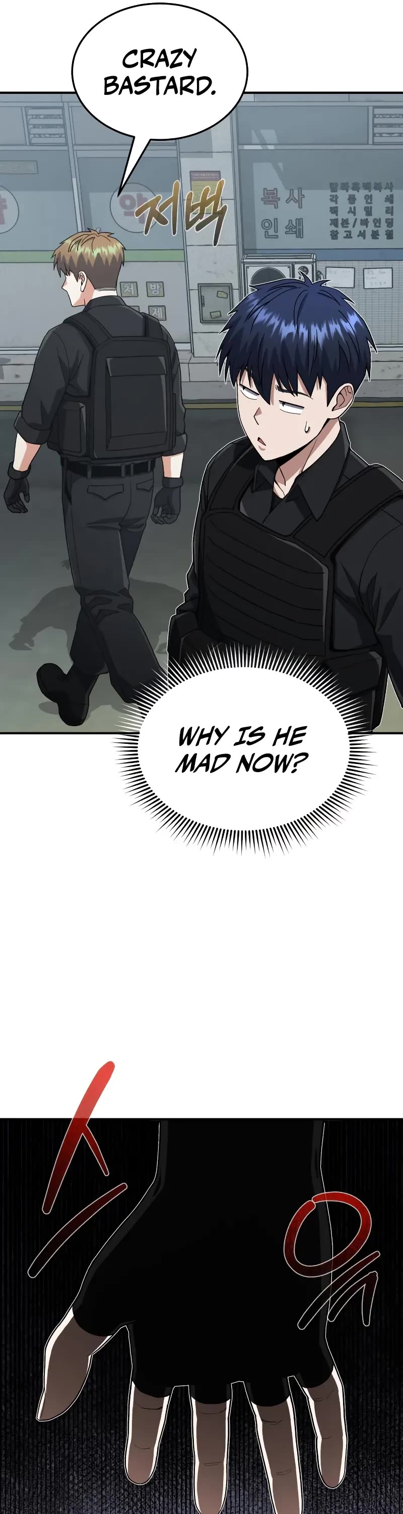 Genius of the Unique Lineage chapter 112 page 22